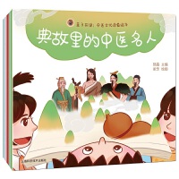 �H�ӹ��x�����t(y��)�Ļ������L����ȫ��ԣ�