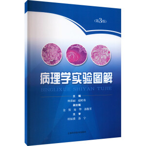 ����W(xu��)��(sh��)�(y��n)�D��