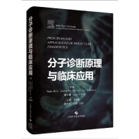 �����\��ԭ���c�R����(y��ng)��