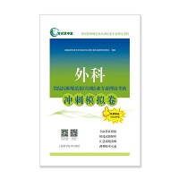 ���סԺ�t(y��)��Ҏ(gu��)������Ӗ(x��n)�Y(ji��)�I(y��)���I(y��)��Փ���˛_��ģ�M��