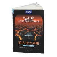 ��6�δ��^�������ͦ�^ȥ��