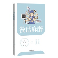 ��Ԓ����