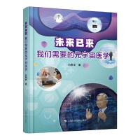 δ���с������҂���Ҫ��Ԫ�����t(y��)�W(xu��)