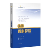 ���ùǿ��o��