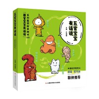 ��ٌ�����Ԓ�f���������ٌ�����Ԓ�f��ϵ���t(y��)�W�����L��������