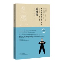 վ�������hӢ���գ�