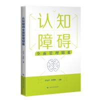 �J֪�ϵKȫ������\��