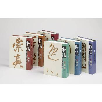 ���������s־2019��-2020���ӆ��