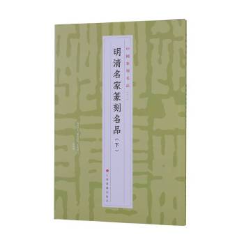 ��������׭����Ʒ���£�