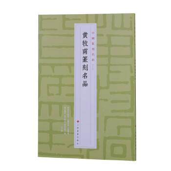 �S����׭����Ʒ