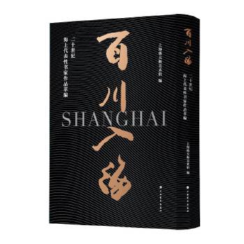 �ٴ��������20���o���ϴ����ԕ�����Ʒ�;�