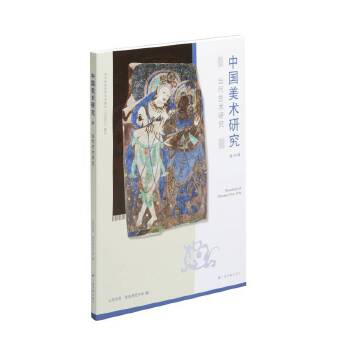  �Ї�(gu��)���g(sh��)�о�����(d��ng)��ˇ�g(sh��)�о�