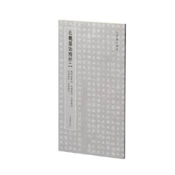 ����Ĺ־���⡤ ��κĹ�I�����