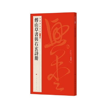  �Ї�������Ʒ��������ɽ�ݕ��c����Ԋ��