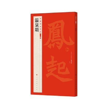  �Ї�������Ʒ��������Ȫ�