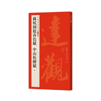  �Ї�������Ʒ�������K�Y��ͥ��ɫ�x ��ɽ�����x