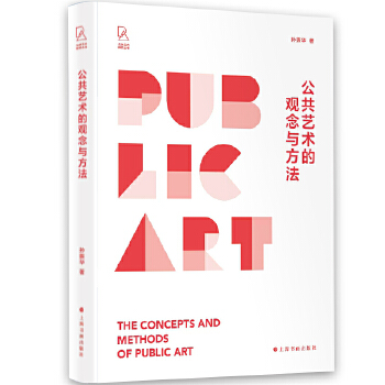 ������ˇ�g(sh��)���^���c������