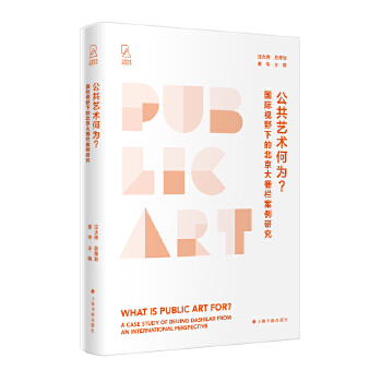  ����ˇ�g(sh��)�Ξ�����(gu��)�HҕҰ�µı�����řڰ����о�