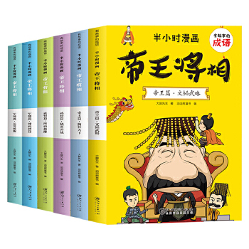  �й��µĳ��Z ��С�r(sh��)���� �������ࣨȫ6��(c��)��