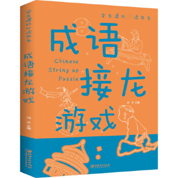 ���Z�����Α򣨲ʈD��