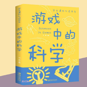  �Α��еĿƌW(xu��)