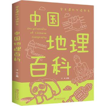  �Ї������ٿƣ��ʈD��