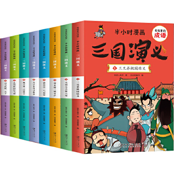  ��С�r�������Ї��ŵ��Ĵ����� ȫ��28�� �������xˮ�G������ӛ�t�ǉ� �Ї���ͯ�����B�h(hu��n)����ͨ�L�������� С�W(xu��)���n���x��