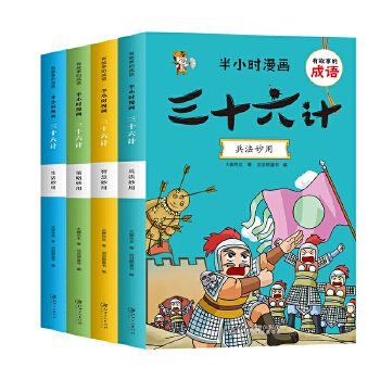  ��С�r(sh��)�����O�ӱ�����ʮ��Ӌ(j��) ȫ��8��(c��) С�W(xu��)���������� Ȥ�xȤ��������E�\���ǻ� 36ӛ�����B�h(hu��n)�� �Ї��vʷ���� 6-1