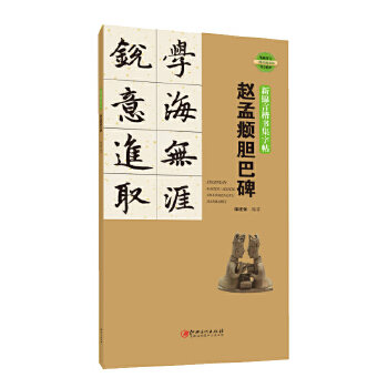  ���\�Կ������������w���\đ�ͱ�