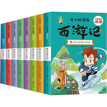  �й��µĳ��Z ��С�r���� ����ӛ��ȫ8�ԣ�