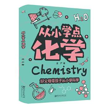  ��С�W(xu��)�c(di��n)���W(xu��)