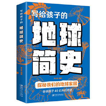 ���o���ӵĵ���ʷ