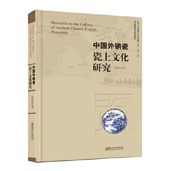  �Ї�(gu��)���N�ɴ����Ļ��о�