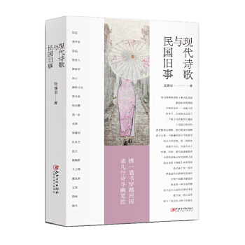  �F(xi��n)��Ԋ(sh��)���c���(gu��)�f��