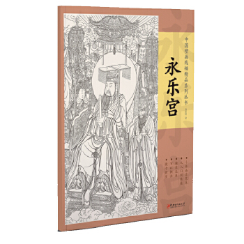  �Ї�(gu��)�ڮ����辫Ʒϵ�Ѕ���������(l��)�m