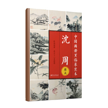  �Ї�������Rġ������ԭ�� ����