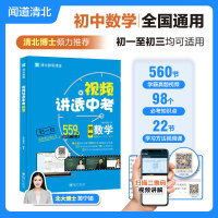  ҕ�l�v͸�п����Z(y��)�� ��(sh��)�W(xu��) Ӣ�Z(y��) ���� ���W(xu��)������ȫ5��(c��) ȫ��(gu��)ͨ�ð�