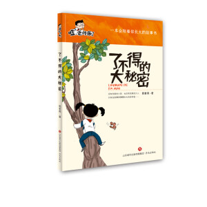 �˲��õĴ�����