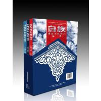 �����Z���Ļ���x����