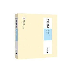 �����P(gu��n)ϵ��Փ