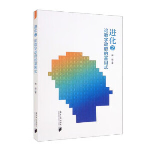 �M����2��Փ��(sh��)�������Ļ���ʽ