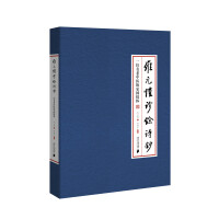 �_Ԫ���\��Ԋ(sh��)�n