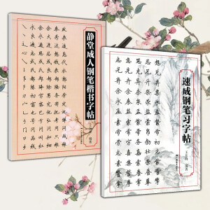 �ٳ�䓹P��(x��)����