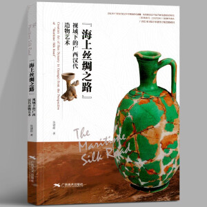 �����Ͻz�I֮·��ҕ���µďV���h������ˇ�g(sh��)