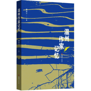 ��������ӛ��