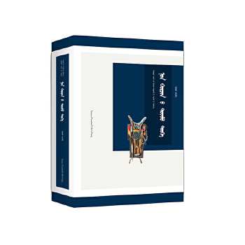  �ۿƠ���ʷ����-�Ї��ɹŌW(xu��)�����Ď�