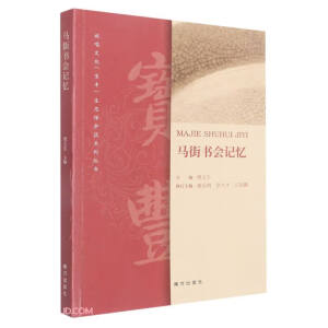 �R�֕���ӛ��