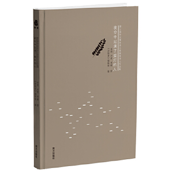 ҹ����վ�M���������