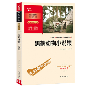  ���Q����С�f�� (��С�W(xu��)���n����xָ��(d��o)����)�ʲ�o�ϵK��x �ǻ��܈D��