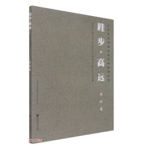 �Ͳ������h(yu��n)